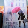 Фото отзыв 0