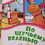 Фото отзыв 0