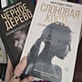 Фото отзыв 0