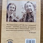 Фото отзыв 4