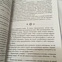 Фото отзыв 1