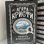 Фото отзыв 4