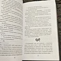 Фото отзыв 0
