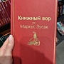 Фото отзыв 0