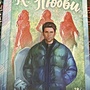 Фото отзыв 0