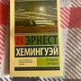 Фото отзыв 0