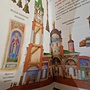 Фото отзыв 4