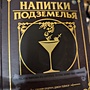 Фото отзыв 0