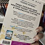 Фото отзыв 1