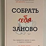 Фото отзыв 0