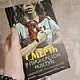 Фото отзыв 0