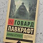 Фото отзыв 0