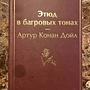 Фото отзыв 0