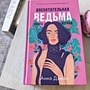 Фото отзыв 0