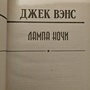 Фото отзыв 0