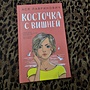 Фото отзыв 0