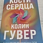 Фото отзыв 0