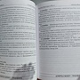 Фото отзыв 0