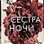 Фото отзыв 0