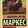 Фото отзыв 1