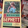 Фото отзыв 0
