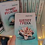 Фото отзыв 0