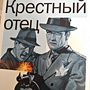 Фото отзыв 3