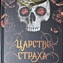 Фото отзыв 0