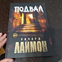 Фото отзыв 1
