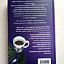 Фото отзыв 1