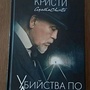 Фото отзыв 0