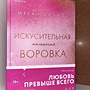 Фото отзыв 0