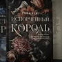 Фото отзыв 0