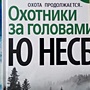 Фото отзыв 0