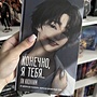 Фото отзыв 5