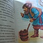 Фото отзыв 6