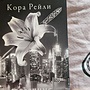 Фото отзыв 0