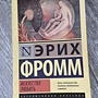 Фото отзыв 0
