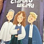 Фото отзыв 0
