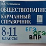 Фото отзыв 0
