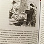 Фото отзыв 4
