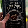 Фото отзыв 0