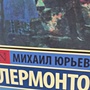 Фото отзыв 0
