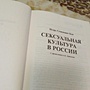 Фото отзыв 0