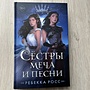 Фото отзыв 0