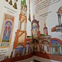 Фото отзыв 8