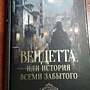 Фото отзыв 0
