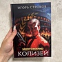 Фото отзыв 0