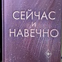 Фото отзыв 0