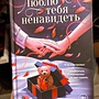Фото отзыв 3